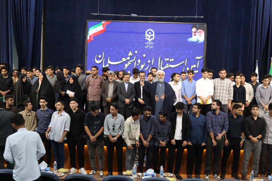 جشن آغاز سال تحصیلی جدید و آئین استقبال از نو دانشجو معلمان برگزار شد 18