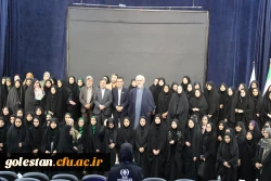 جشن آغاز سال تحصیلی جدید و آئین استقبال از نو دانشجو معلمان برگزار شد 20