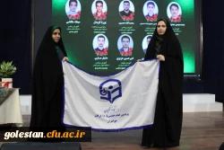 جشن آغاز سال تحصیلی جدید و آئین استقبال از نو دانشجو معلمان برگزار شد 21