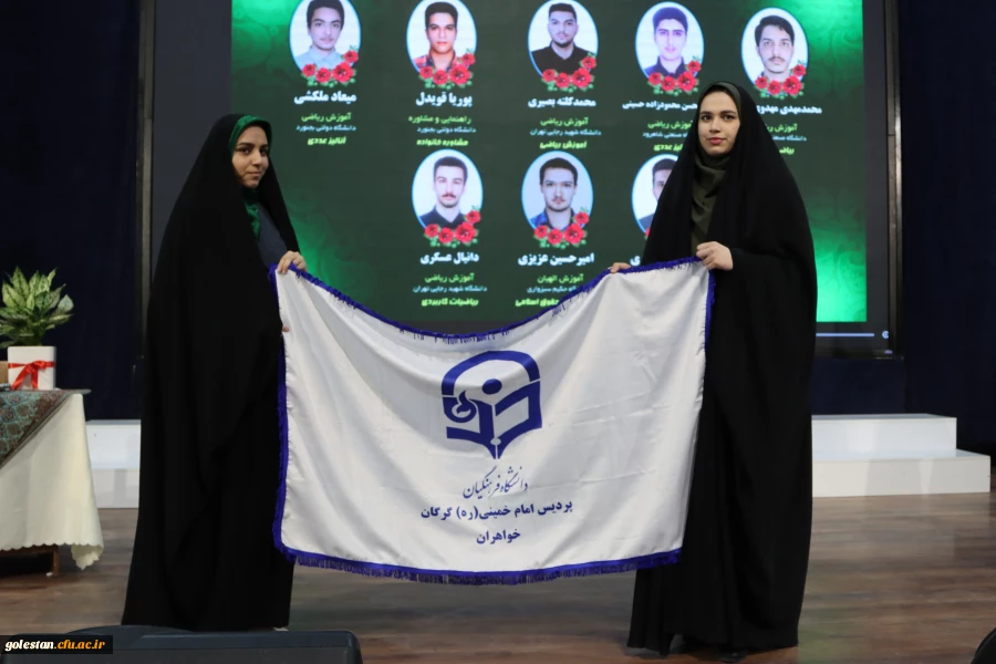 جشن آغاز سال تحصیلی جدید و آئین استقبال از نو دانشجو معلمان برگزار شد 21