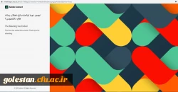 نهمین دوره مجازی توانمندسازی فعالان رسانه های دانشگاهی  6