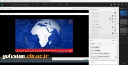 نهمین دوره مجازی توانمندسازی فعالان رسانه های دانشگاهی  7