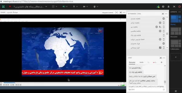 نهمین دوره مجازی توانمندسازی فعالان رسانه های دانشگاهی  7