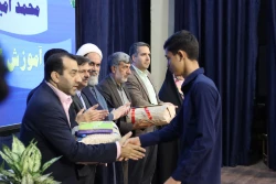 آئین نودانشجومعلمان