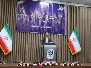 آئین نودانشجومعلمان