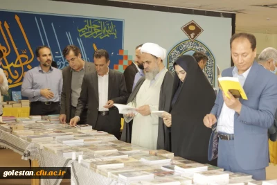 به مناسبت هفته پدافند غیر عامل و هفته استکبارستیزی:

نمایشگاه «کتاب طلوع» در سرای دانشجویی پردیس آیت الله خامنه ای گرگان برگزار شد