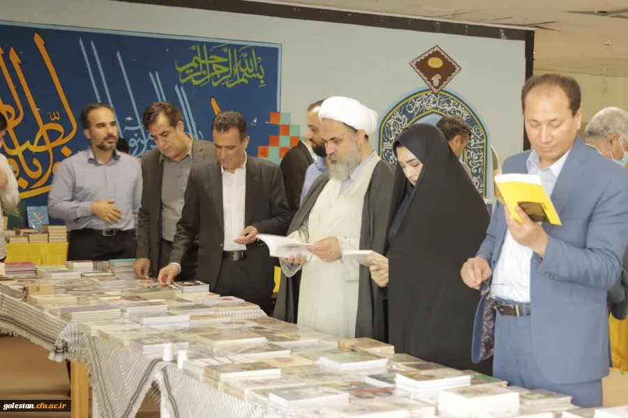 نمایشگاه «کتاب طلوع» در سرای دانشجویی پردیس آیت الله خامنه ای گرگان برگزار شد 2
