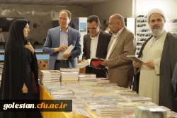 نمایشگاه «کتاب طلوع» در سرای دانشجویی پردیس آیت الله خامنه ای گرگان برگزار شد 2