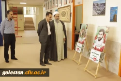 نمایشگاه «کتاب طلوع» در سرای دانشجویی پردیس آیت الله خامنه ای گرگان برگزار شد 4