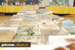 نمایشگاه «کتاب طلوع» در سرای دانشجویی پردیس آیت الله خامنه ای گرگان برگزار شد 6