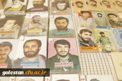 نمایشگاه «کتاب طلوع» در سرای دانشجویی پردیس آیت الله خامنه ای گرگان برگزار شد 7