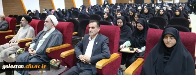 مراسم ولادت حضرت زینب(س) اسوه صبر و استقامت برگزار شد