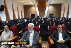 مراسم ولادت حضرت زینب(س) اسوه صبر و استقامت برگزار شد 2