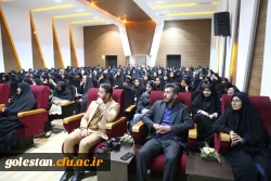 مراسم ولادت حضرت زینب(س) اسوه صبر و استقامت برگزار شد 5