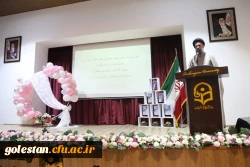 مراسم ولادت حضرت زینب(س) اسوه صبر و استقامت برگزار شد 8