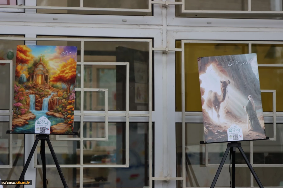 حضور سرپرست دانشگاه فرهنگیان استان گلستان و هیأت همراه در دبستان کوی انجیراب 3