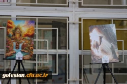 حضور سرپرست دانشگاه فرهنگیان استان گلستان و هیأت همراه در دبستان کوی انجیراب 3