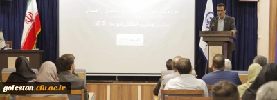 مأموریت دانشگاه فرهنگیان تربیت معلم علمی-مهارتی است