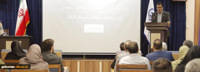 مأموریت دانشگاه فرهنگیان تربیت معلم علمی-مهارتی است