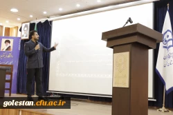 مأموریت دانشگاه فرهنگیان تربیت معلم علمی-مهارتی است 5