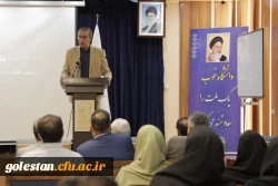 مأموریت دانشگاه فرهنگیان تربیت معلم علمی-مهارتی است 10