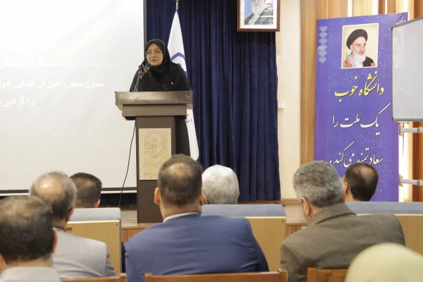 مأموریت دانشگاه فرهنگیان تربیت معلم علمی-مهارتی است 12