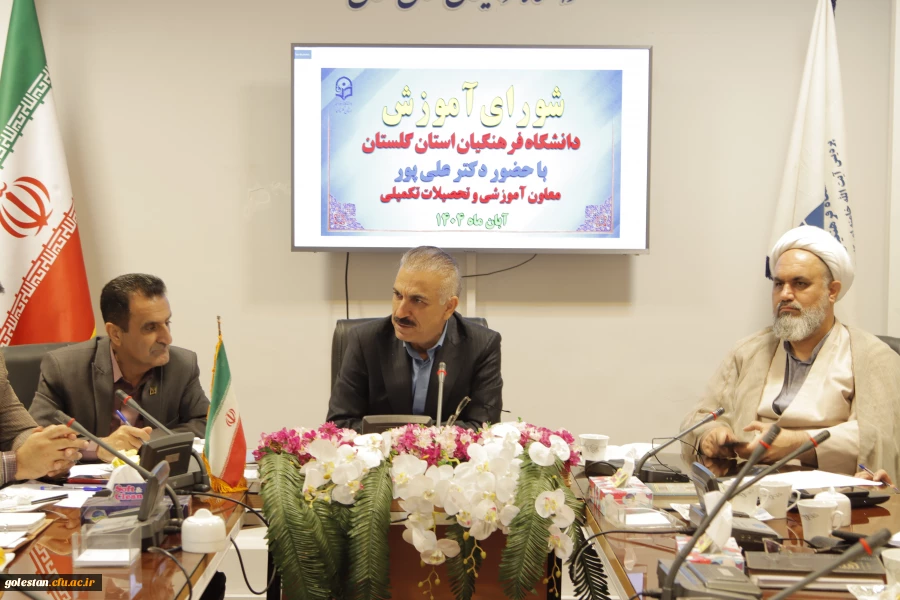 معدل بالا شرط ادامه تحصیل دانشجو معلمان در مقطع کارشناسی ارشد بدون کنکور 
 7