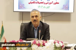 معدل بالا شرط ادامه تحصیل دانشجو معلمان در مقطع کارشناسی ارشد بدون کنکور 
 8