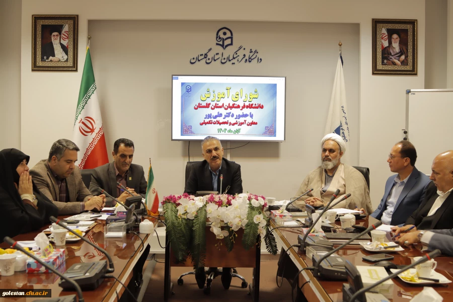 معدل بالا شرط ادامه تحصیل دانشجو معلمان در مقطع کارشناسی ارشد بدون کنکور 
 9