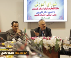 معدل بالا شرط ادامه تحصیل دانشجو معلمان در مقطع کارشناسی ارشد بدون کنکور 
 10