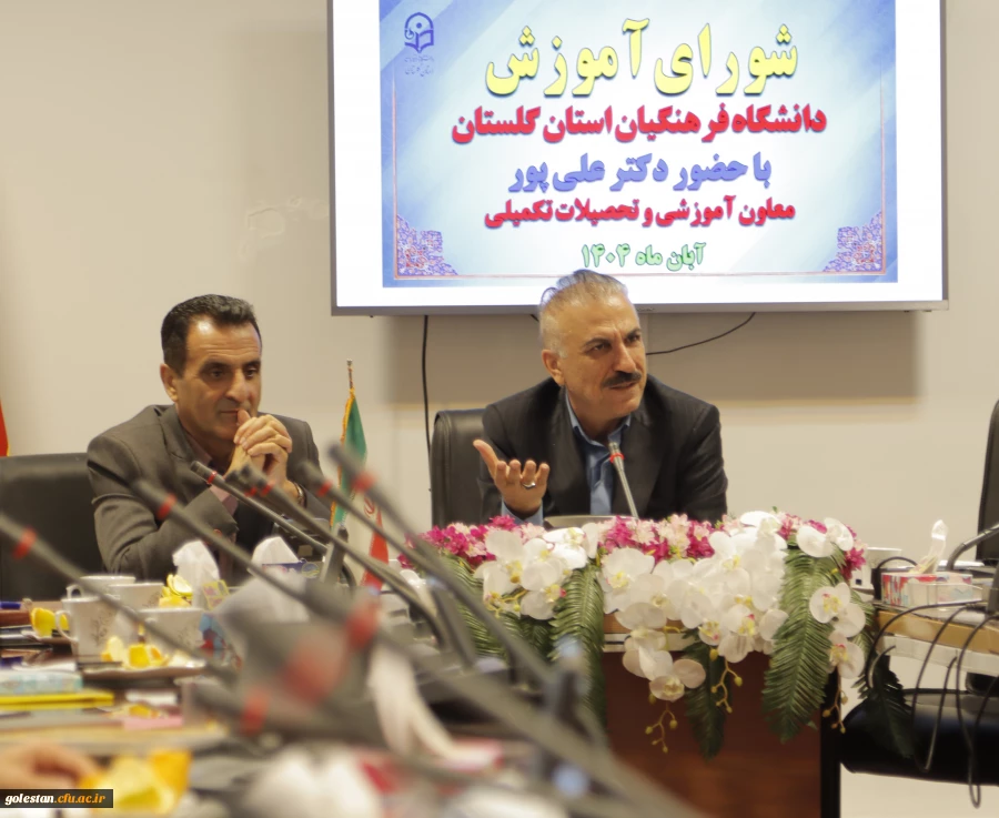 معدل بالا شرط ادامه تحصیل دانشجو معلمان در مقطع کارشناسی ارشد بدون کنکور 
 10