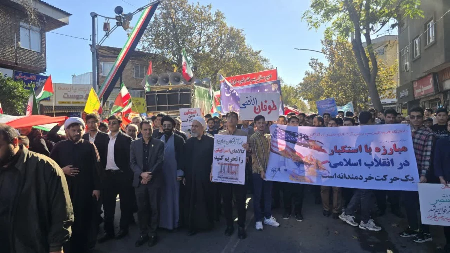 حضور سرپرست دانشگاه فرهنگیان استان گلستان،هیئت همراه و دانشجو معلمان در راهپیمایی ۱۳ آبان 4