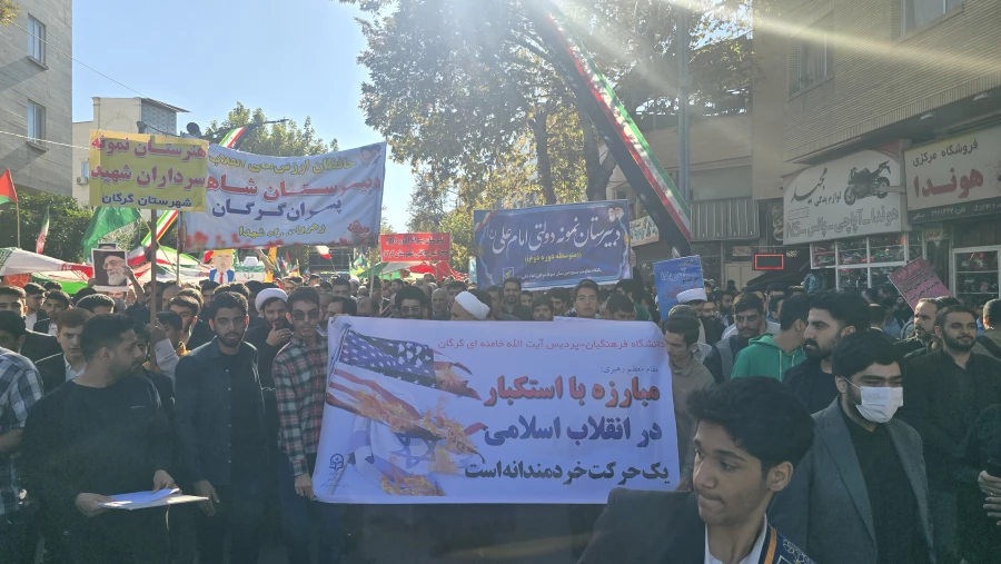 حضور سرپرست دانشگاه فرهنگیان استان گلستان،هیئت همراه و دانشجو معلمان در راهپیمایی ۱۳ آبان 7