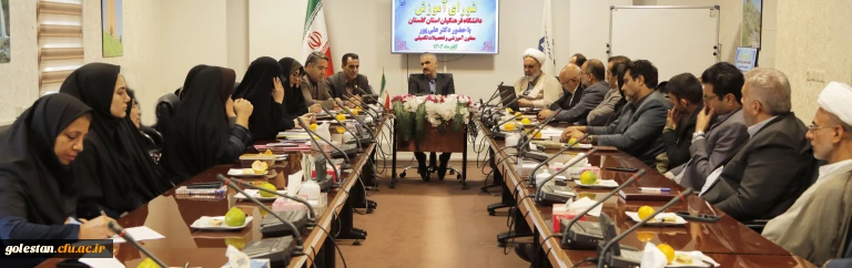 در جلسه شورای آموزش مطرح شد:

معدل بالا شرط ادامه تحصیل دانشجو معلمان در مقطع کارشناسی ارشد بدون کنکور 
