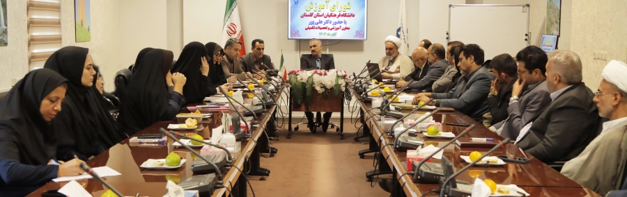 معدل بالا شرط ادامه تحصیل دانشجو معلمان در مقطع کارشناسی ارشد بدون کنکور 
 2