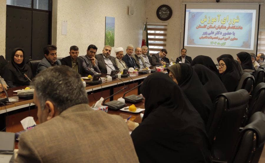 معدل بالا شرط ادامه تحصیل دانشجو معلمان در مقطع کارشناسی ارشد بدون کنکور 
 2