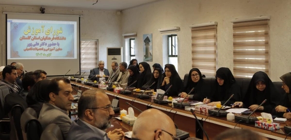 معدل بالا شرط ادامه تحصیل دانشجو معلمان در مقطع کارشناسی ارشد بدون کنکور 
 3