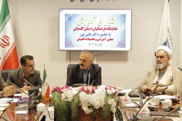 معدل بالا شرط ادامه تحصیل دانشجو معلمان در مقطع کارشناسی ارشد بدون کنکور 
 6