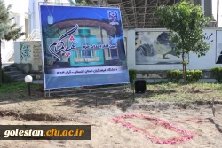 کلنگ احداث حرم مطهر شهید گمنام در محوطه پردیس آیت الله خامنه ای گرگان بر زمین خورد 8