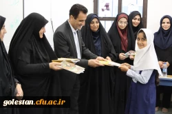 حضور سرپرست دانشگاه فرهنگیان استان گلستان و هیأت همراه در دبستان کوی انجیراب 3