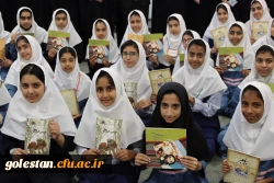 حضور سرپرست دانشگاه فرهنگیان استان گلستان و هیأت همراه در دبستان کوی انجیراب 9