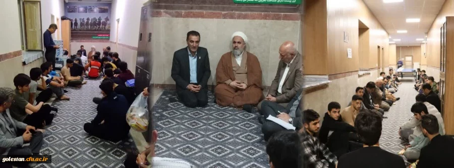 بازدید شبانه از سرای دانشجویی پردیس آیت الله خامنه ای گرگان و مرکز شهید بهشتی گنبدکاووس 2