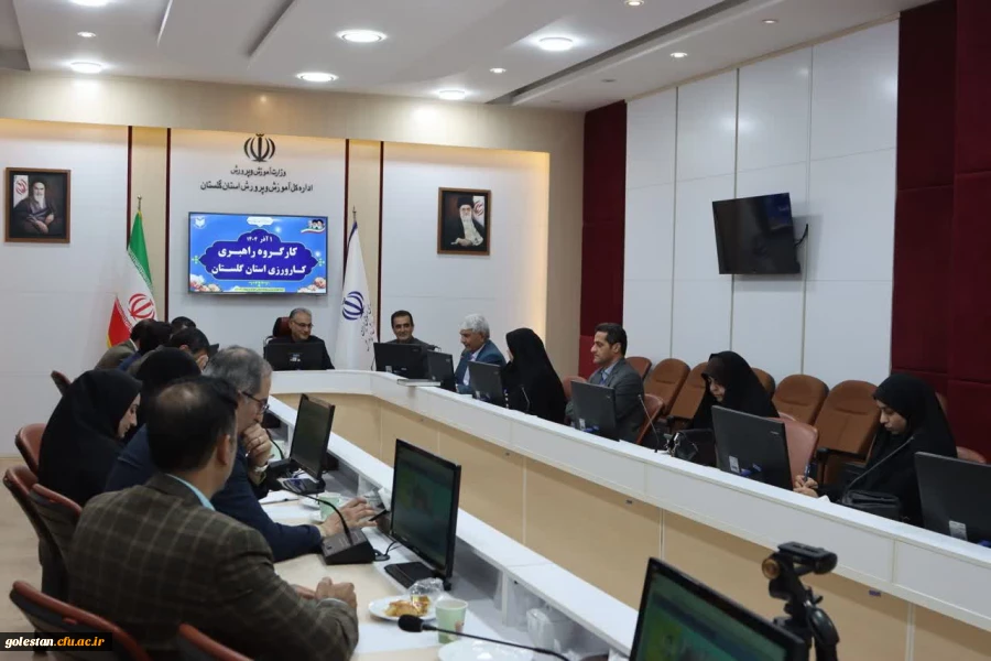 دانشگاه فرهنگیان استان گلستان به عنوان دانشگاه شاخص کشوری در امر کارورزی است 5