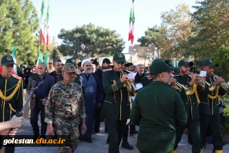 تشییع شهید گمنام