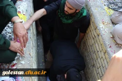 تشییع شهید گمنام