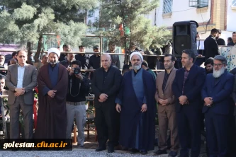 تشییع شهید گمنام