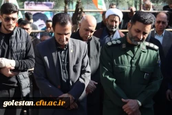 تشییع شهید گمنام