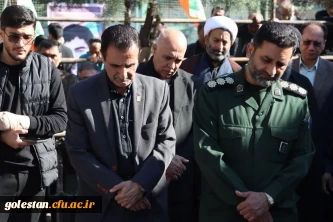 تشییع شهید گمنام