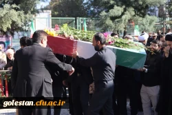 تشییع شهید گمنام