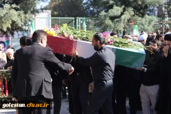 تشییع شهید گمنام